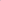 Baby-Windeln, Hypoallergen