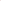 Emma Barclay Beschwerte Sherpa-Decke, 127 X 152 Cm, Blush Pink