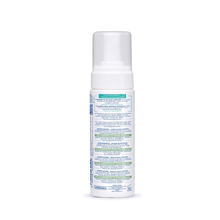 Stelatopia Șampon Mousse pentru scalp cu uscăciune extremă sau dermatită atopică, păr, bebeluși, copii, întreaga familie - reduce roșeața și mâncărimea (150ml)