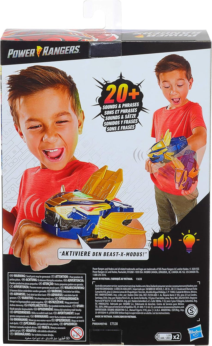 Power Rangers 315-E75385G0 Electronic Beast Morphers X King Figure Series Inspired Lights And Sounds