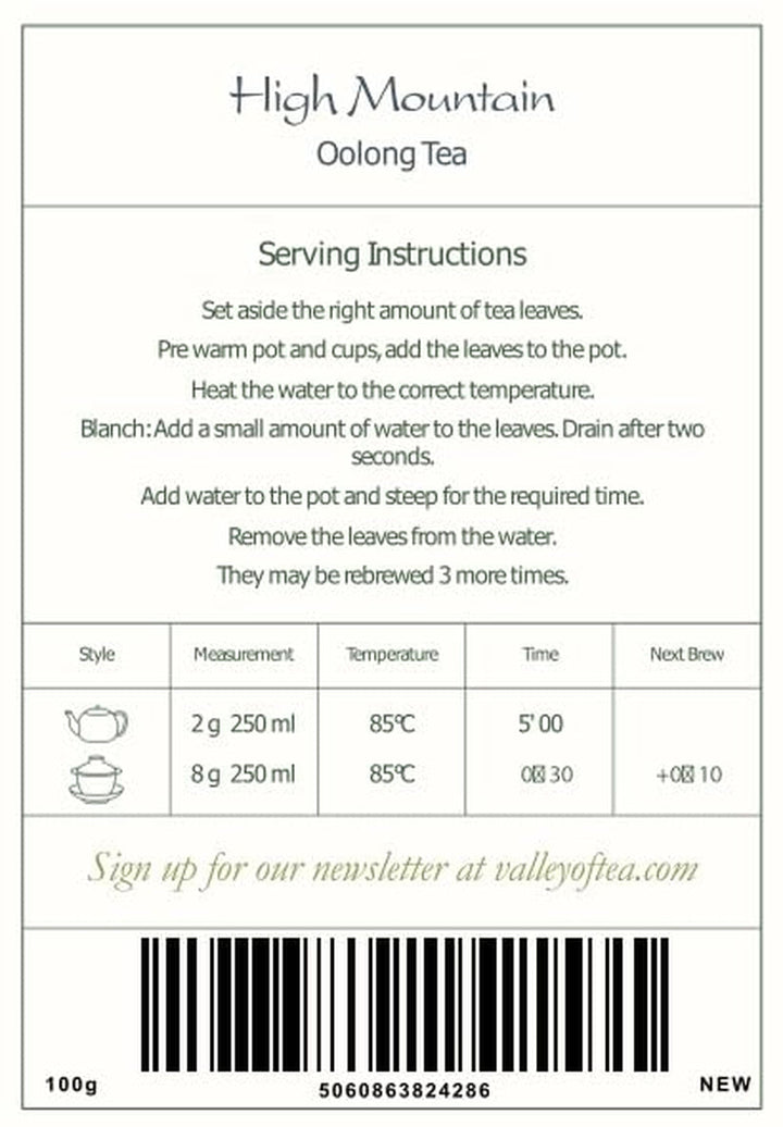 Ceai Tie Guan Yin Oolong - Ceai Formosa din Taiwanul înalt, frunze libere - Ceai Wu Long din Taiwan - Ceai albastru - Ceai Olongh Ti Kuan Yin Ceai Olongo Ceai Olong Ceai albastru Ceai Ti Ceai Tieguanyin Ceai din Taiwan