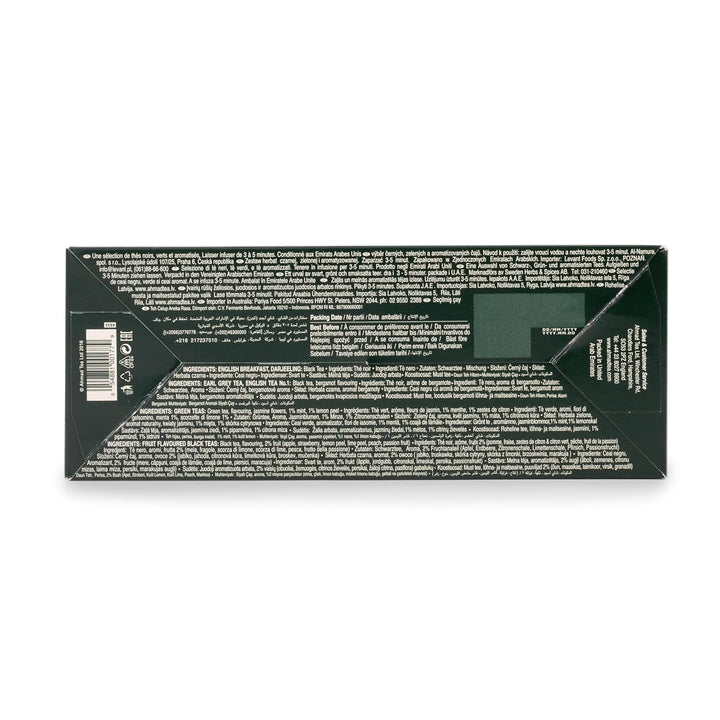 Ahmad Tea - Twelve Teas - Sortiment de 12 sortimente de ceai negru și ceai verde cu diferite arome - 60 pliculețe de ceai ambalate individual, sigilate pentru păstrarea aromelor, cu panglică, 120 g ceai