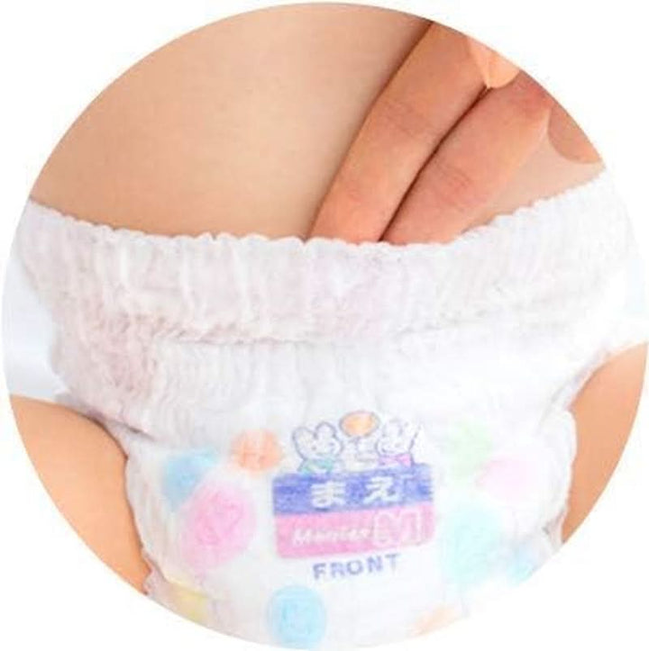 Kao Baby Pants Scutece XL 38 bucăți (12-22KG)