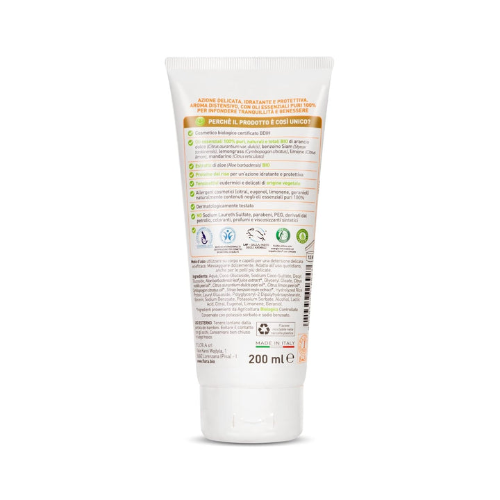Șampon de baie, ideal pentru copii, 200 ml, 1
