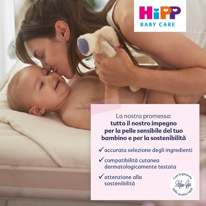 HiPP Baby Care Șampon cu balsam pentru copii, descurcă părul și protejează scalpul, pentru pielea sensibilă, cu extract natural de migdale organice, 1 x 200 ml