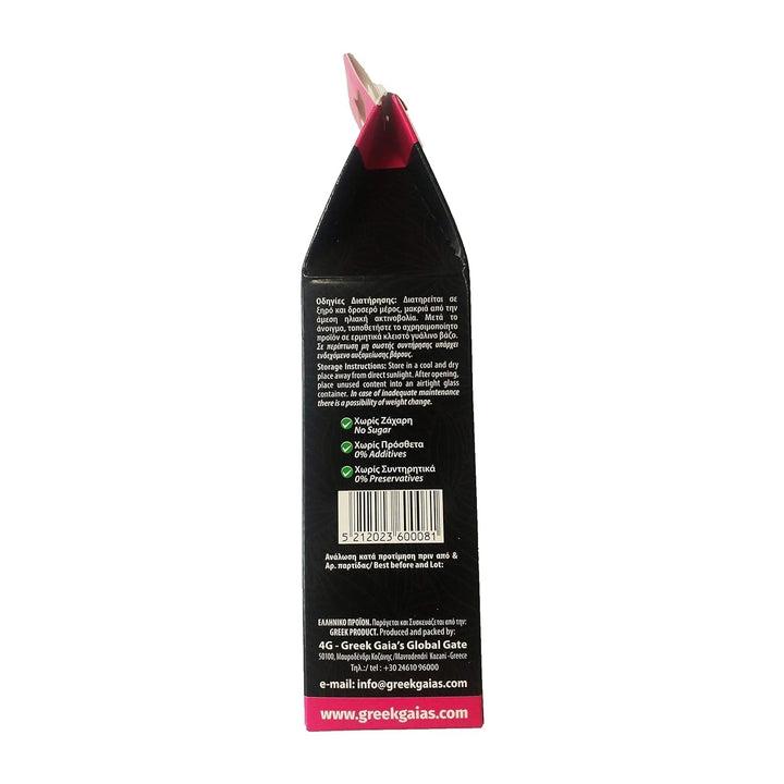 4G - portocale grecești uscate, pachet de 2 x 70 g (total: 140 g) Produse deshidratate Naty Shop