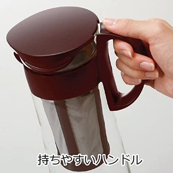 Cafetieră cu gheață și Cold Brew Mizudashi, 600 ml, maro