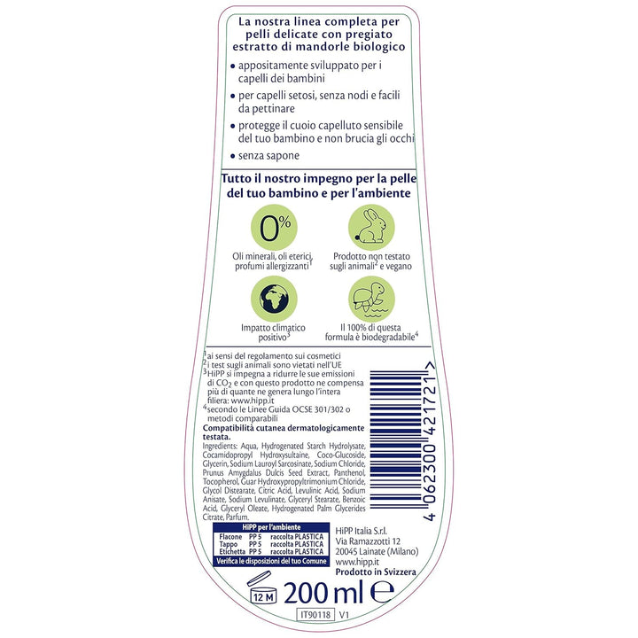 HiPP Baby Care Șampon cu balsam pentru copii, descurcă părul și protejează scalpul, pentru pielea sensibilă, cu extract natural de migdale organice, 1 x 200 ml
