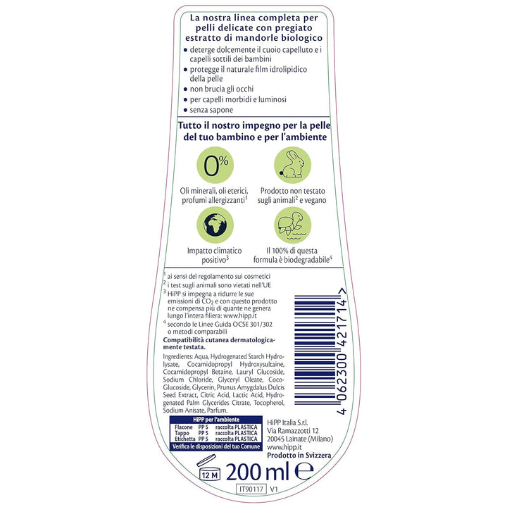 HiPP - Baby Care Șampon delicat pentru copii, curăță ușor și irită ochii, pentru pielea sensibilă, cu extract natural de migdale organice, 1 flacon cu 200 ml