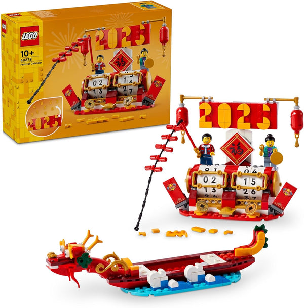 Calendar de vacanță LEGO, cadou de vacanță chineză pentru băieți și fete, set de construcție pentru Anul Nou Lunar, permite copiilor să se joace imaginativ, jucărie festivă, decorare de Anul Nou Chinezesc 40678