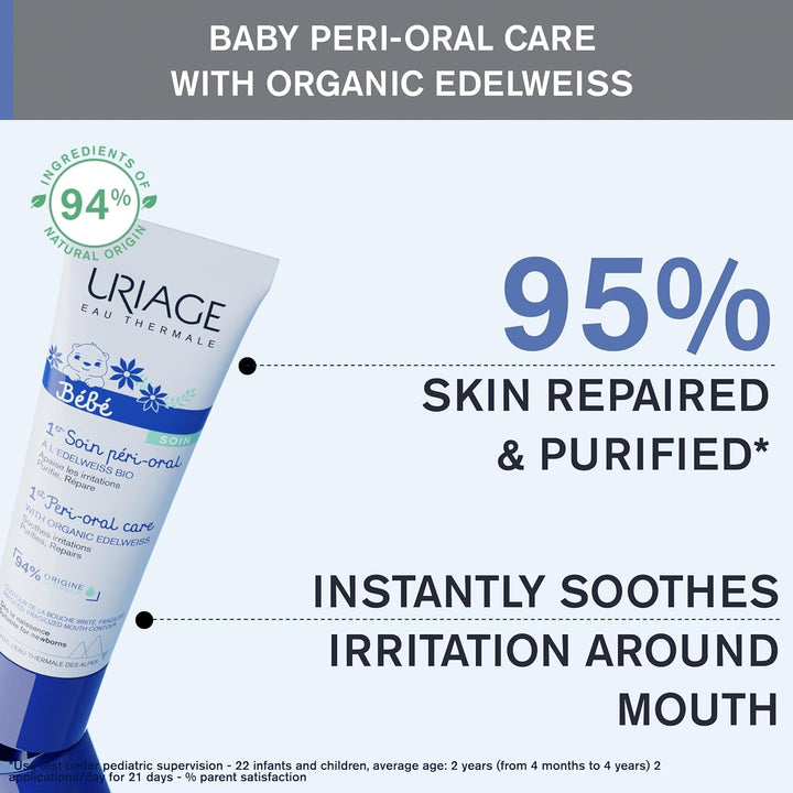 Uriage Baby Peri-Oral Care with organic precious white & copper-zinc 30ml - Calmează imediat iritațiile - Repară și curăță pielea - Se absoarbe rapid - Fără parfum - 94% ingrediente de origine naturală