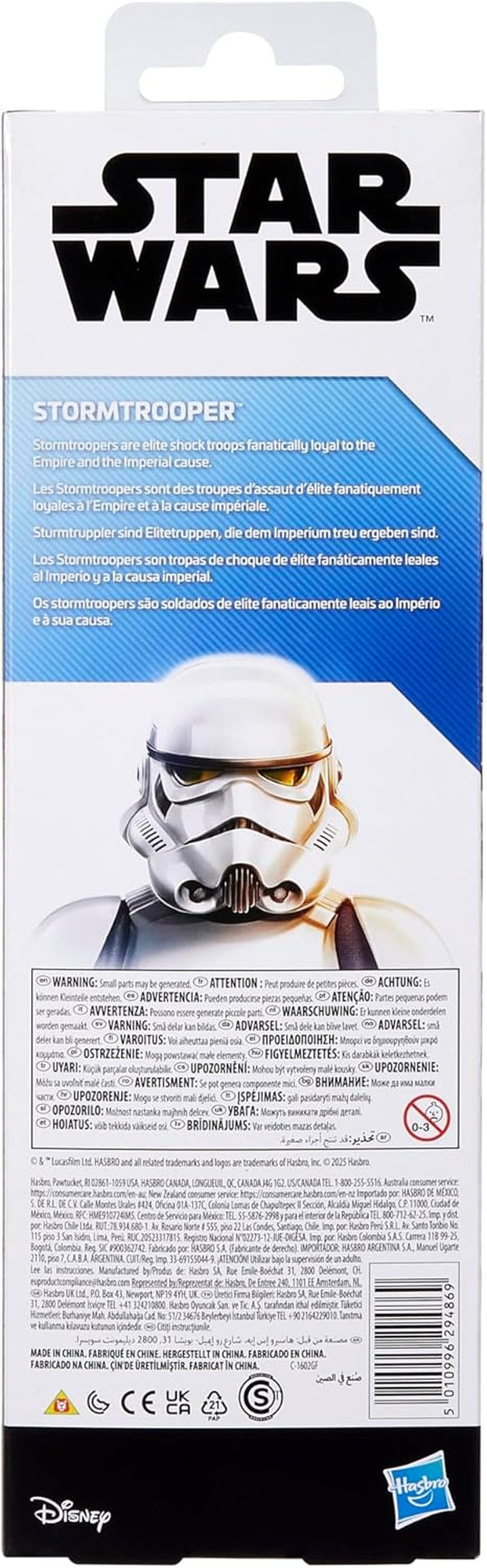 Star Wars Titan Hero Series Stormtrooper, figurină de acțiune, 30 cm