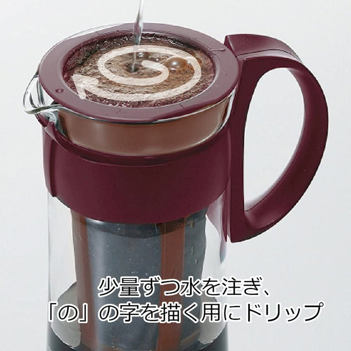Cafetieră cu gheață și Cold Brew Mizudashi, 600 ml, maro