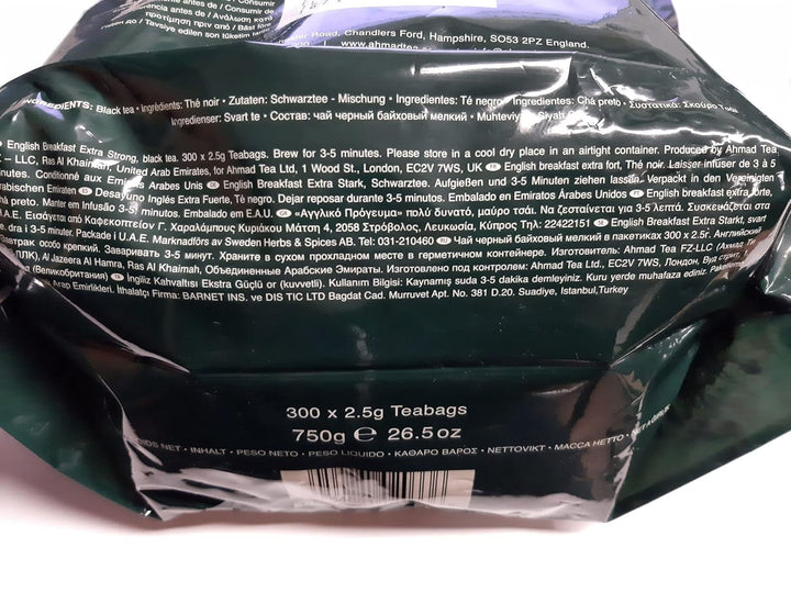 Ahmad Tea - English Breakfast - Ceai negru pentru micul dejun - Ceai Assam &amp; Ceylon - Pliculețe de ceai englezesc fără bandă, cu 2 g de ceai per porție - Pachet mare cu 300 de pliculețe de ceai (pachet cu 2)
