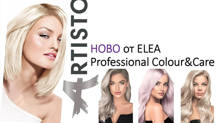 Culoarea permanentă a părului Color & Care 120ml, rezultat profesional, acoperirea părului gri, îmbogățită cu complexe de îngrijire a uleiurilor-Culoarea părului de lungă durată (10.1 Super blond deschis cenușă) Vopsea pentru par Naty Shop
