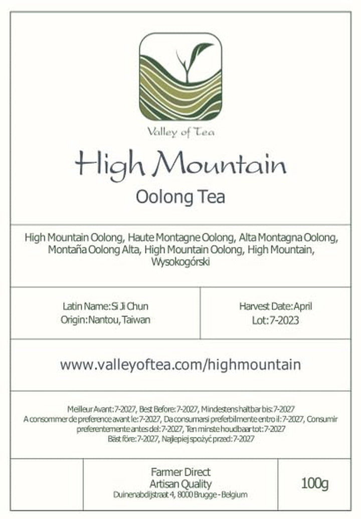Ceai Tie Guan Yin Oolong - Ceai Formosa din Taiwanul înalt, frunze libere - Ceai Wu Long din Taiwan - Ceai albastru - Ceai Olongh Ti Kuan Yin Ceai Olongo Ceai Olong Ceai albastru Ceai Ti Ceai Tieguanyin Ceai din Taiwan