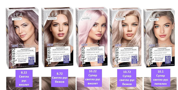 Culoarea permanentă a părului Color & Care 120ml, rezultat profesional, acoperirea părului gri, îmbogățită cu complexe de îngrijire a uleiurilor-Culoarea părului de lungă durată (10.1 Super blond deschis cenușă) Vopsea pentru par Naty Shop