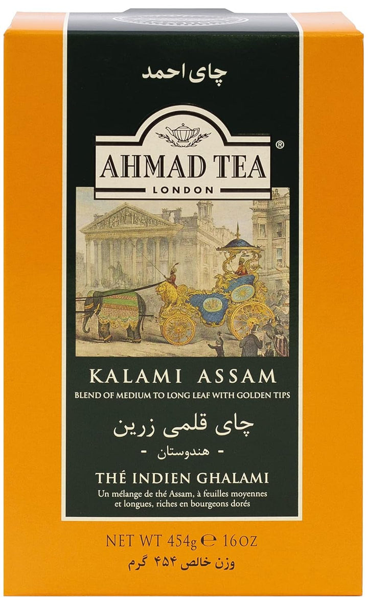 Ahmad Tea - Ceylon - Ceai negru din Sri Lanka, frunze de ceai mai mari, vrac - 500G