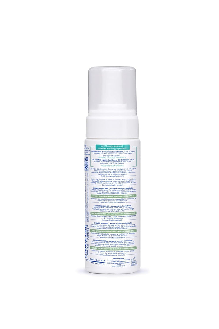 Șampon mousse pentru cruste de lapte, păr, bebeluși, copii, întreaga familie - Ajută la îndepărtarea crustă de lapte, curățare delicată, fără usturime (150ml)